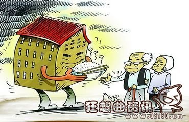 候鸟式公寓是什么意思，候鸟式养老模式简要分析