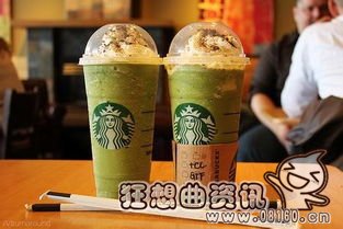 星巴克里面什么咖啡最好喝，星巴克咖啡种类及口味介绍
