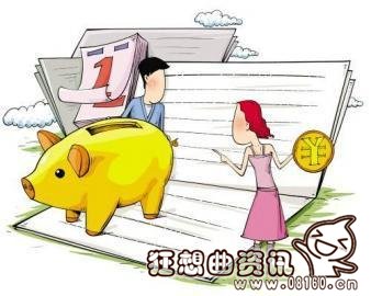 女人应该如何攒钱理财，攒钱理财的注意事项