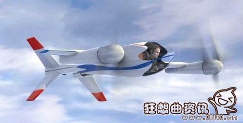个人飞行器需要多少钱?实拍个人飞行器飞行视频