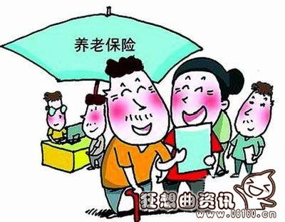 失业后养老保险怎么交，养老保险需要缴纳多少年