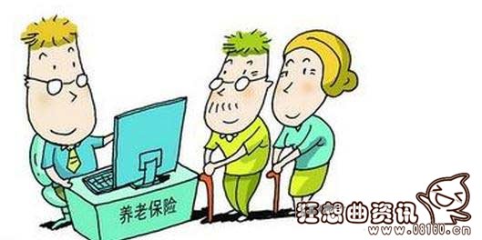 失业后养老保险怎么交，养老保险需要缴纳多少年