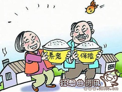 失业后养老保险怎么交，养老保险需要缴纳多少年