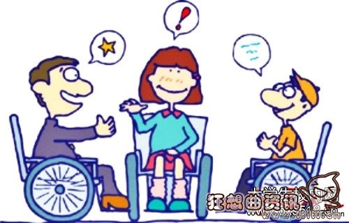残疾人现在每年每月都有补贴吗?2016年关于残疾人补贴政策