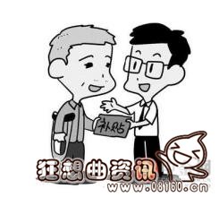 残疾人现在每年每月都有补贴吗?2016年关于残疾人补贴政策