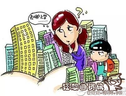 校长拒绝为女儿选择名校，名校与非名校有什么差距