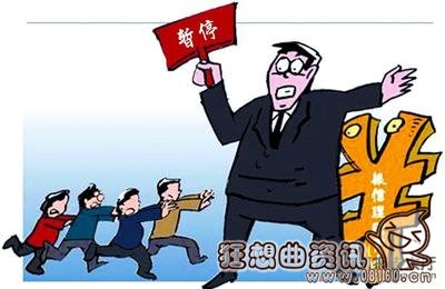 银行投资理财有什么优缺点，银行投资理财哪个银行比较好