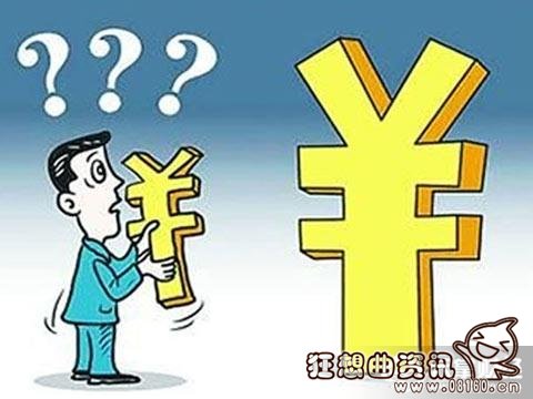 银行投资理财有什么优缺点，银行投资理财哪个银行比较好