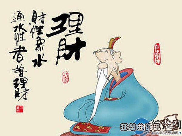 银行投资理财有什么优缺点，银行投资理财哪个银行比较好