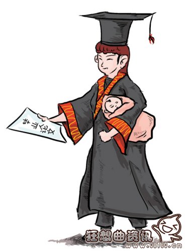 大学生怀孕了可以休学吗?怀孕休学应该如何申请