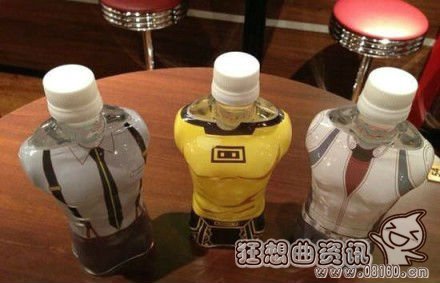 日本无节操饮料走红图片，盘点世界奇葩饮料瓶