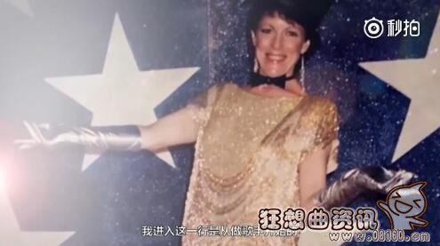 配音siri的人被曝光，Siri女声配音者Susan Bennett个人资料