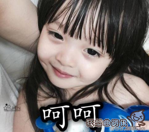 可爱的梨涡妹妹父母是谁?梨涡妹妹金在恩可爱表情包