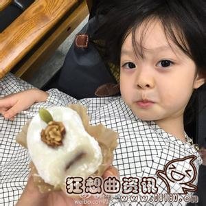 可爱的梨涡妹妹父母是谁?梨涡妹妹金在恩可爱表情包