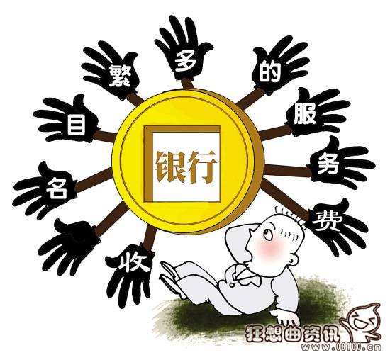 不是自己的存折能去取钱吗?存折是否可以异地取款