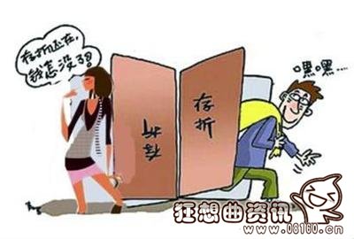 不是自己的存折能去取钱吗?存折是否可以异地取款