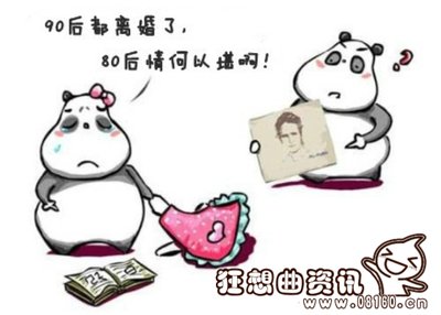 为什么80后剩男剩女最多,盘点80后剩男剩女的心酸之处