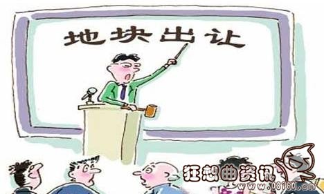 宗地和地块的联系与区别，宗地容积率是什么意思