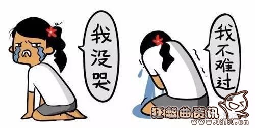 国内高收入人群是哪些人?关于高收入人群的标准是多少