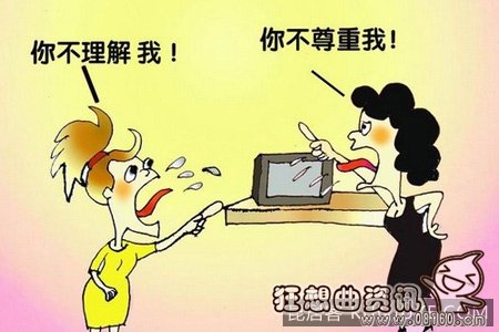 如何治一治推卸责任的婆婆，如何更好的处理婆媳之间的关系