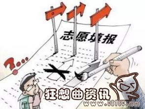 工科和理科有什么区别，工科和理科哪一个比较好