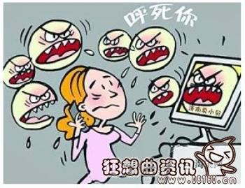 被呼死你骚扰可以报警吗，如何防止被呼死你骚扰