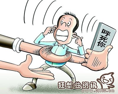 被呼死你骚扰可以报警吗，如何防止被呼死你骚扰