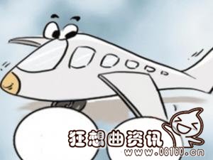 民航飞行员对视力的要求，民航飞行员招飞条件有哪些