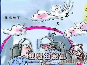 民航飞行员对视力的要求，民航飞行员招飞条件有哪些