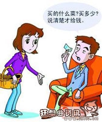 以后干什么职业最有前途，正确选择一个行业的标准是什么