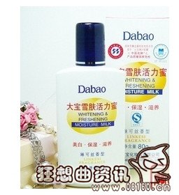 被外国收购的中国品牌有哪些，中国收购的外国品牌有什么