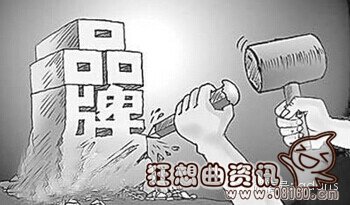 被外国收购的中国品牌有哪些，中国收购的外国品牌有什么