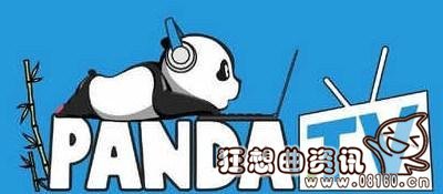 熊猫tv直播中的佛跳墙多少钱一个？熊猫tv礼物价格表大全