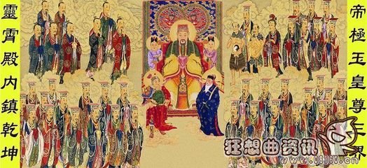 道教信徒在全球有多少人口，道教的创始人是谁
