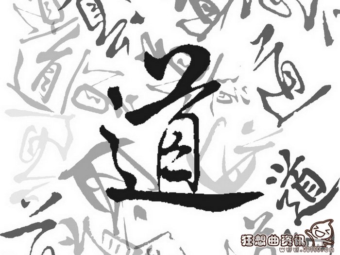 道教信徒在全球有多少人口，道教的创始人是谁