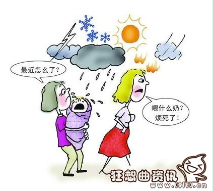 出租房坐月子房东有什么忌讳，女性做月子有哪些注意事项