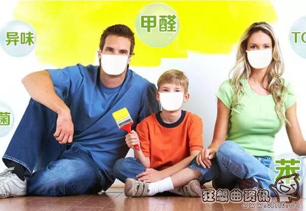 新装修的房子多久后可以入住，新装修的房子如何去除甲醛和异味
