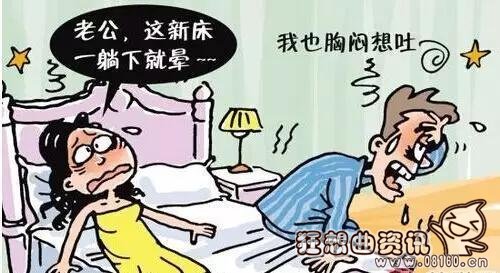 新装修的房子多久后可以入住，新装修的房子如何去除甲醛和异味
