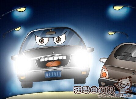 滥用远光灯有什么危害，远光灯应该在什么情况下使用