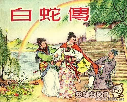 现在为什么没有小人书了，小人书是哪一个年代的