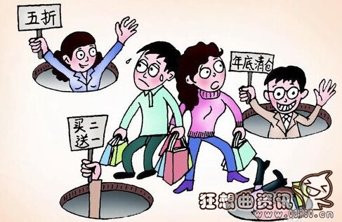 双十一购物为什么会这么火?双十一应该理性消费