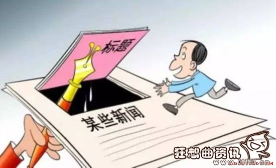 钱币眼是指的什么意思？盘点2016流行的那些网络名词