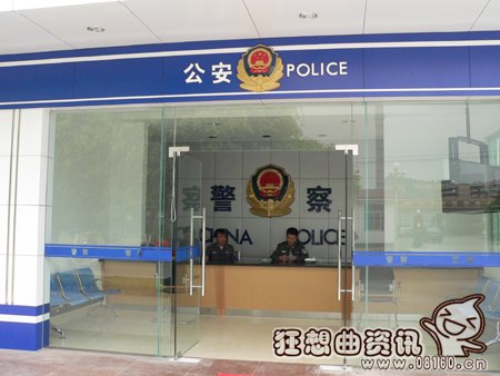 公安局督察长是什么级别，督察长的主要职责是什么