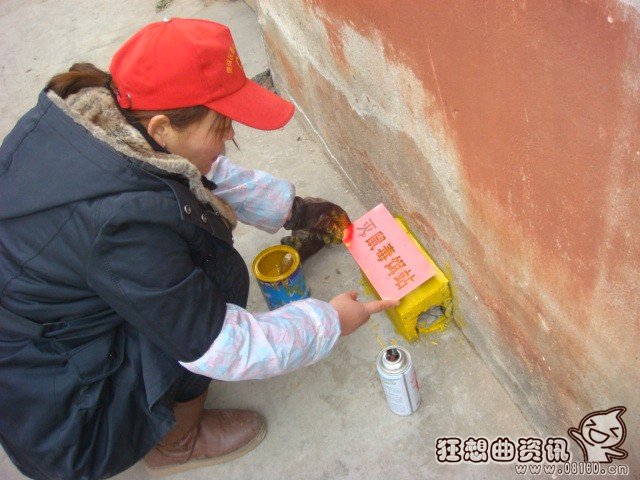 灭老鼠毒饵站示意图，毒饵站的设置标准是怎样的