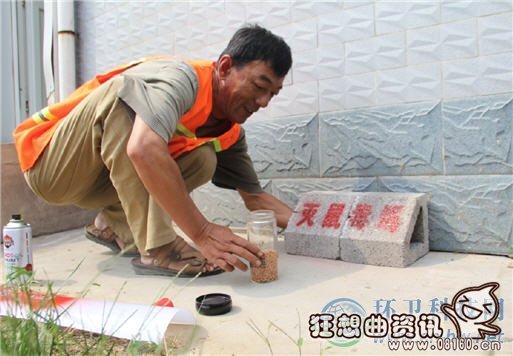 灭老鼠毒饵站示意图，毒饵站的设置标准是怎样的