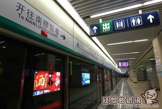 地铁试点开始无人售票，地铁站实行无人售票的优缺点有哪些