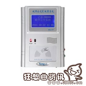 地铁试点开始无人售票，地铁站实行无人售票的优缺点有哪些