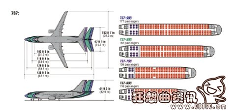波音737中最多能坐多少人，波音737内部座位图示