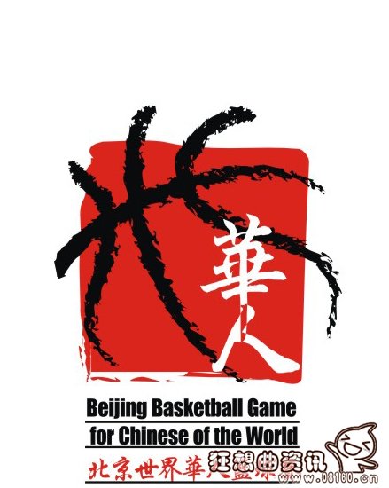 华人与华裔有什么区别，世界上华人最多的是哪个国家