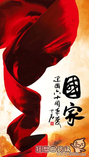 华人与华裔有什么区别，世界上华人最多的是哪个国家